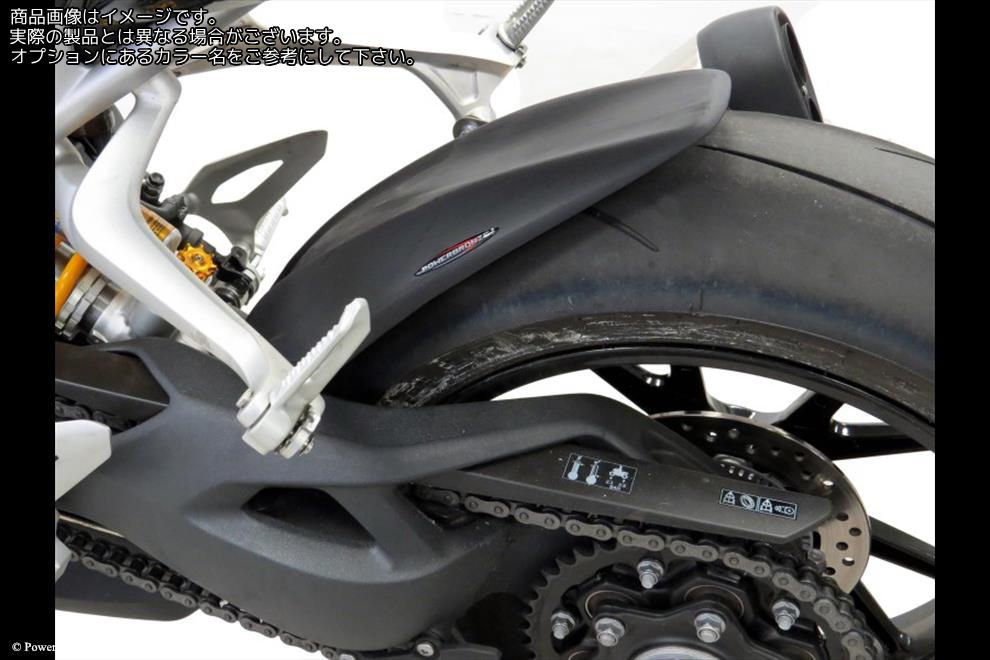 Powerbronze / パワーブロンズ Hugger for TRIUMPH SPEED TRIPLE 1200 RS 21-23/SPEED TRIPLE 1200 RR 22-23/CARBON LOOK | 300-T111-080