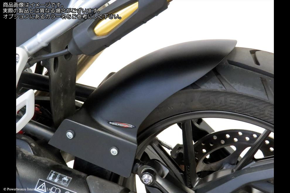 Powerbronze / パワーブロンズ Hugger for TRIUMPH TIGER 1200 22-23/GT 22-23/GT EXPLORER 22-23/RALLY PRO 22-23/RALLY EXPLORER 22-23/BLACK | 300-T112-003