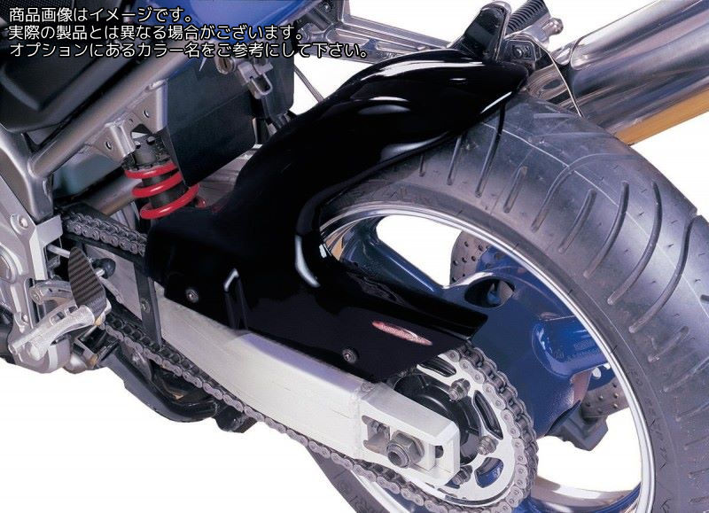 Powerbronze / パワーブロンズ リア ハガー YAMAHA FZS1000 FAZER 01-05 ブラック | 300-Y101-003|ワンダーテック