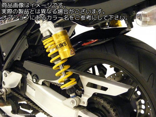 Powerbronze / パワーブロンズ リア　ハガー YAMAHA XJR1300 08-11 ブラック | 300-Y109-003｜ワンダーテック