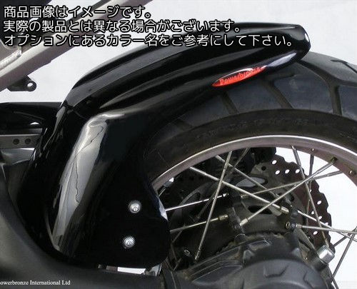 Powerbronze / パワーブロンズ ハガー マットブラック YAMAHA XT1200Z スーパーテネレ 10-17 | 300-Y110-070｜ワンダーテック 27,150円