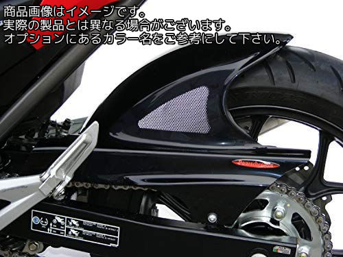 Powerbronze / パワーブロンズ ハガー HONDA NC700S 12-14/NC700X 12-14/INTEGRA 700 12-14/NC750S 14/NC750X 14 ブラッ | 301-H109-603|ワンダーテック