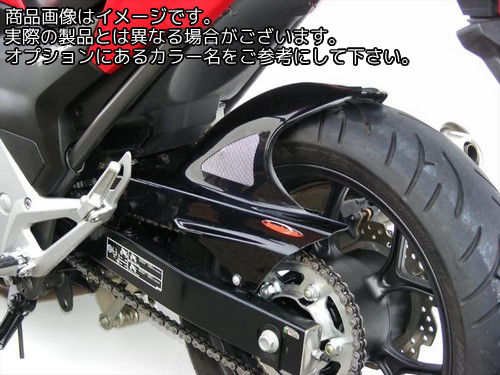 Powerbronze / パワーブロンズ ハガー マットブラック-シルバーメッシュ HONDA NC700S 12-14 NC700X 12-14 INTEGRA 700 12-14 NC750S 13-19 NC750X 13-19 | 301-H109-670
