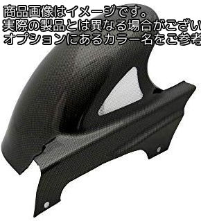Powerbronze / パワーブロンズ ハガー カーボンルック-シルバーメッシュ HONDA NC700S 12-14 NC700X 12-14 INTEGRA 700 12-14 NC750S 13-19 NC750X 13-19 | 301-H109-680