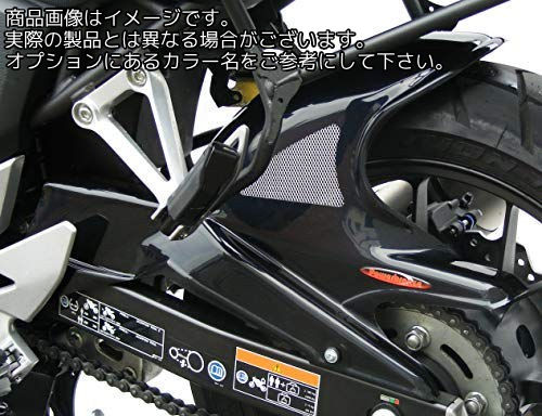 Powerbronze / パワーブロンズ ハガー HONDA CB500F 13-14/CB500X 13-14/CBR500R 13-14 ブラックク-シルバーメッシュ－ | 301-H110-