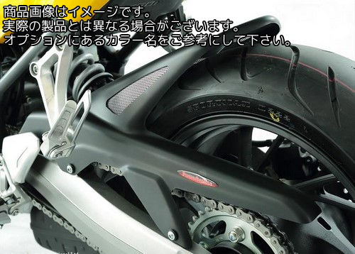 Powerbronze / パワーブロンズ ハガー カーボンルック-シルバーメッシュ HONDA CB650F 14-18 CBR650F 14-18 CBR650R 19 CB650R 19 | 301-H111-680