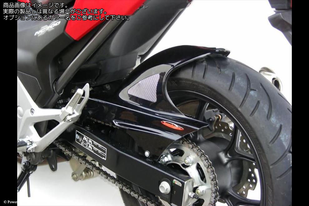 Powerbronze / パワーブロンズ Hugger for HONDA NC750X 21-23/CARBON LOOK-SILVER MESH | 301-H116-680