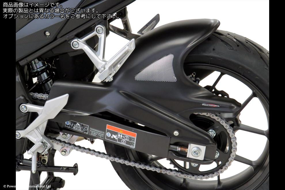 Powerbronze / パワーブロンズ Hugger for HONDA CB500F 22-23/CB500X 22-23/CBR500R 22-23/BLACK-SILVER MESH | 301-H117-603