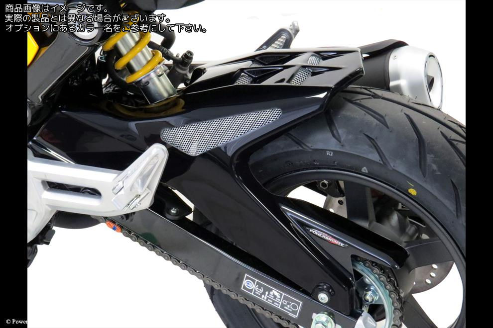 Powerbronze / パワーブロンズ Hugger for HONDA MSX125 21-23/MATT BLACK-SILVER MESH | 301-H118-670