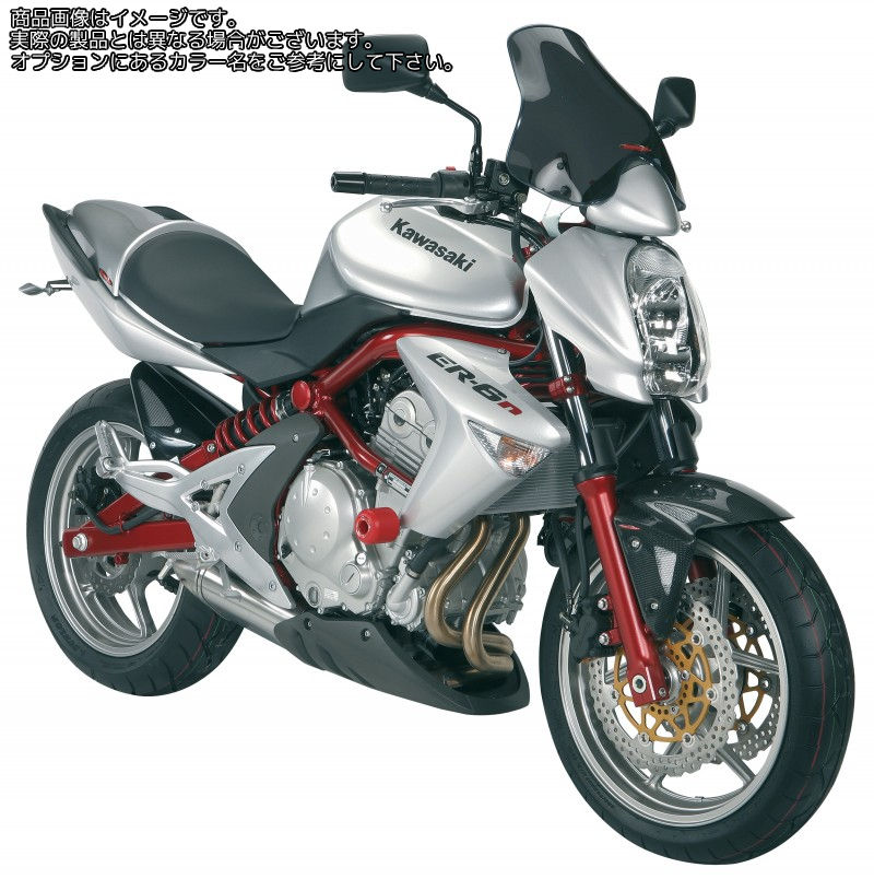 Powerbronze / パワーブロンズ ハガー KAWASAKI ER6-N/ER6-F 06-08 ブラック-シルバーメッシュ | 301-K104-603 25,800円