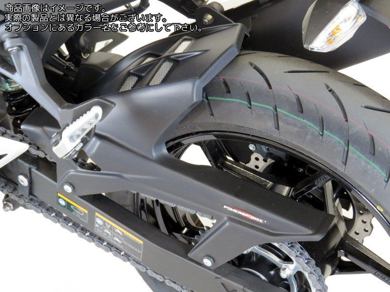 Powerbronze / パワーブロンズ ハガー カーボンルック-シルバーメッシュ KAWASAKI NINJA 400 18-19 Z400 19 | 301-K116-680|ワンダーテック