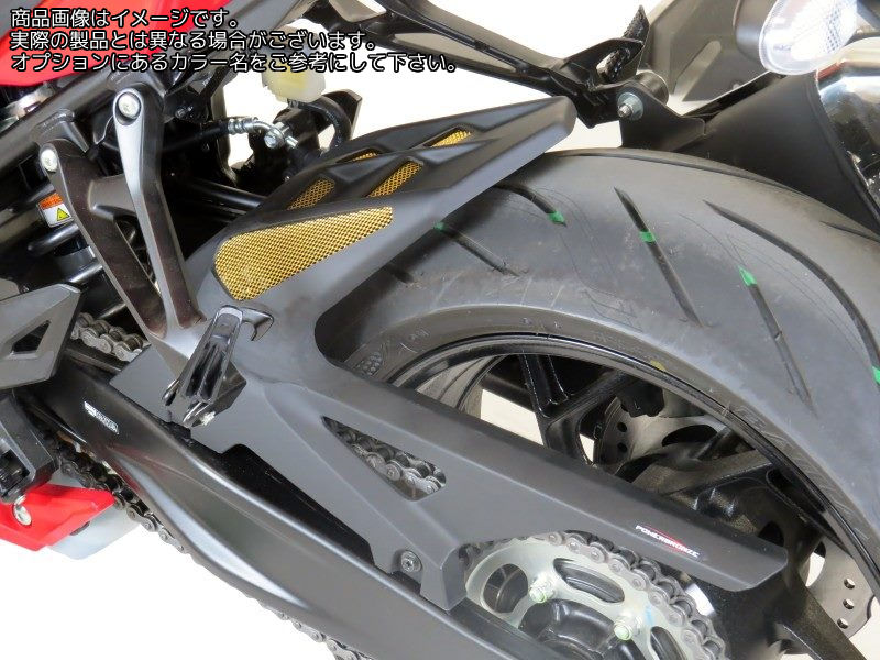 Powerbronze / パワーブロンズ ハガー ブラック-シルバーメッシュ SUZUKI GSX-S750 17-19 | 301-S117-603|ワンダーテック