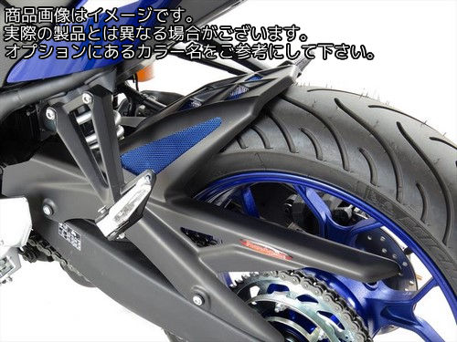 Powerbronze / パワーブロンズ ハガー カーボンルック-シルバーメッシュ YAMAHA YZF-R3 15-18 MT-03 16-18 | 301-Y108-680|ワンダーテック