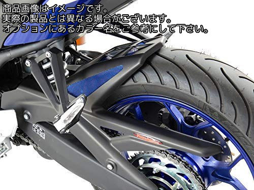 Powerbronze / パワーブロンズ ハガー マットブラック-ブルーメッシュ YAMAHA YZF-R3 15-18 MT-03 16-18 | 301-Y108-770｜ワンダーテック