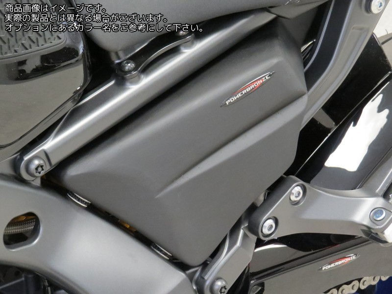 Powerbronze サイドパネル YAMAHA MT-09 21 (FITS WITH OHLINS SHOCK)/マットブラック | 307-Y103-070|ワンダーテック