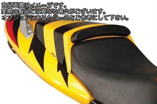 Powerbronze / パワーブロンズ シートカウル HONDA CB600 HORNET 98-02 (PAD) ブラック | 310-H101-003|ワンダーテック