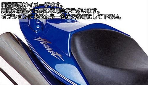 Powerbronze / パワーブロンズ シートカウル HONDA CB600 HORNET 03-06 ブラック | 310-H102-003｜ワンダーテック
