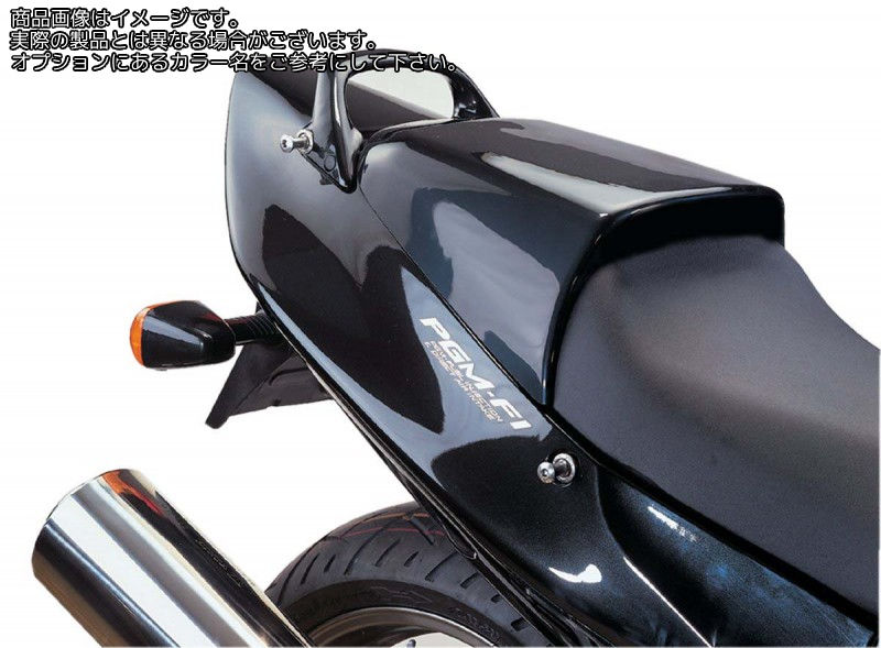 Powerbronze / パワーブロンズ シートカウル HONDA CBR1100XX ブラックバード (PAD) ブラック | 310-H113-003|ワンダーテック