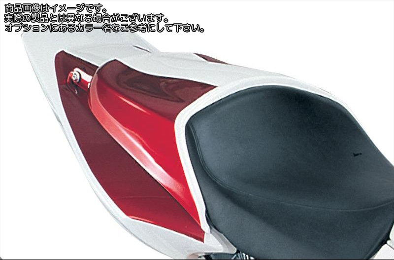Powerbronze / パワーブロンズ シートカウル HONDA CB1300 ホワイト | 310-H114-004