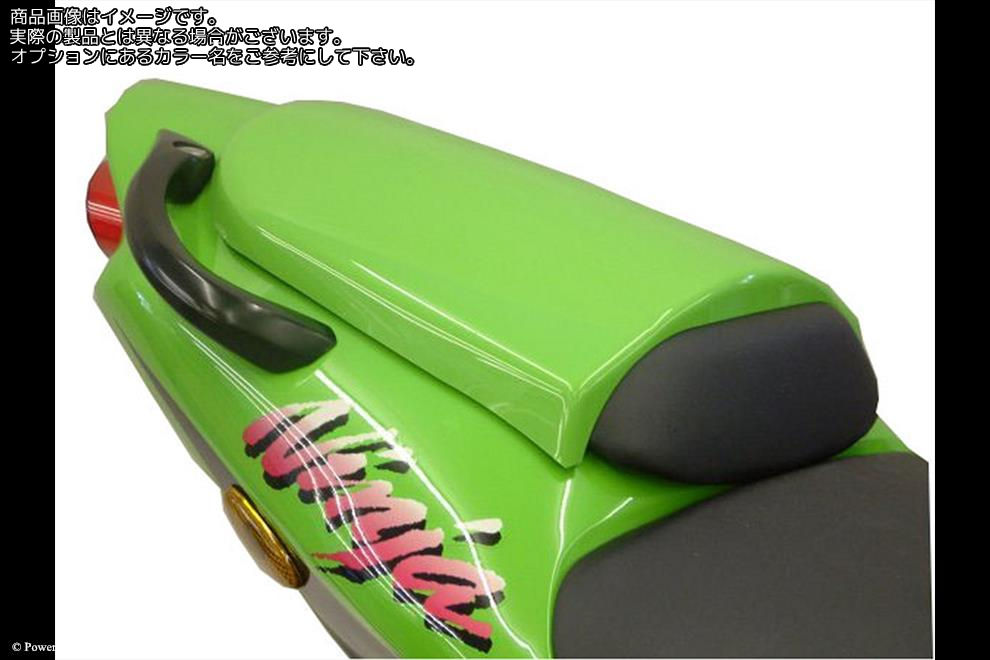 Powerbronze / パワーブロンズ Seat Cowl for KAWASAKI ZX6-R 98-02/MATT BLACK | 310-K102-070