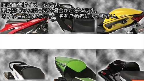 Powerbronze / パワーブロンズ シートカウル KAWASAKI ZRX1100 ブラック | 310-K106-003|ワンダーテック