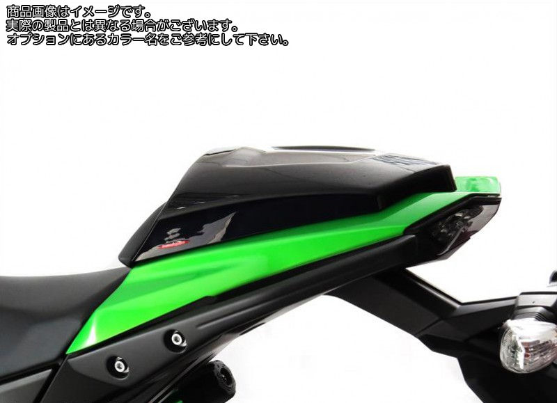 Powerbronze / パワーブロンズ シートカウル ブラック KAWASAKI Z1000SX 11-16 | 310-K115-003|ワンダーテック