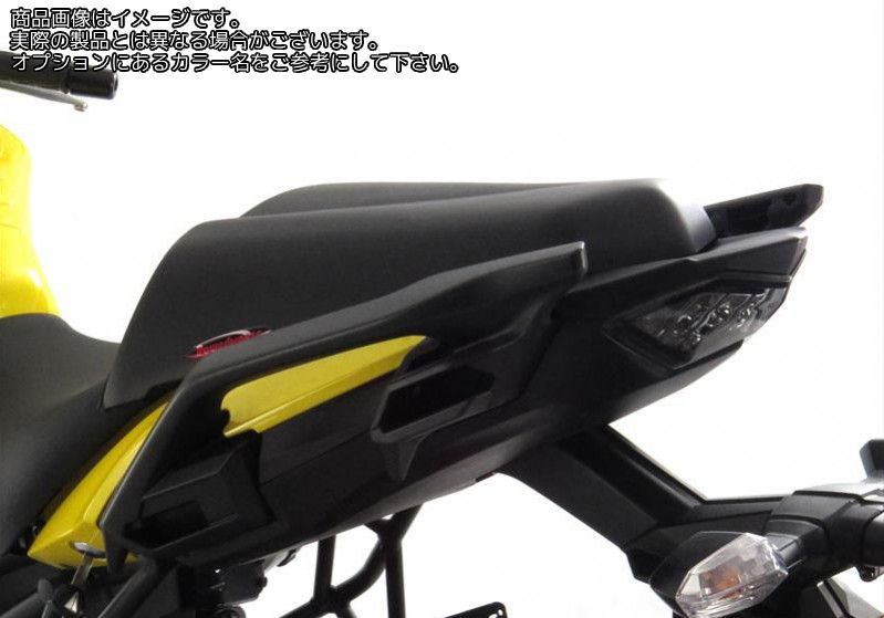 Powerbronze / パワーブロンズ シートカウル ブラック KAWASAKI VERSYS 650 15-19 | 310-K117-003|ワンダーテック