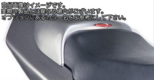 Powerbronze / パワーブロンズ シートカウル SUZUKI GSF600 BANDIT 95-99 ブラック | 310-S101-003|ワンダーテック