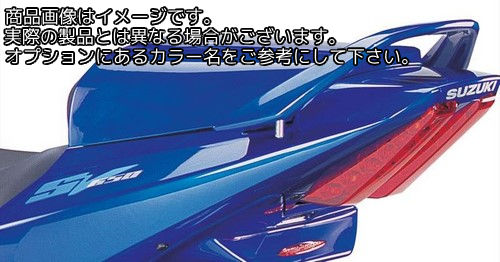 Powerbronze / パワーブロンズ シートカウル SUZUKI SV650N ブラック | 310-S103-003|ワンダーテック