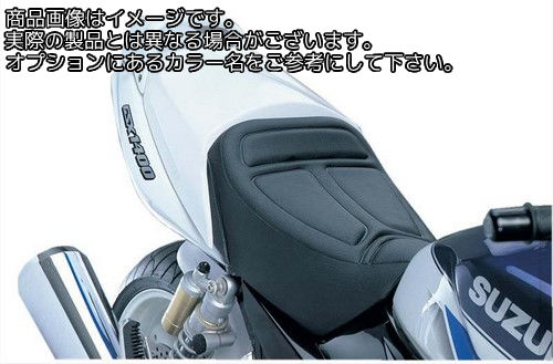 Powerbronze / パワーブロンズ シートカウル SUZUKI GSX1400 ホワイト | 310-S104-004|ワンダーテック
