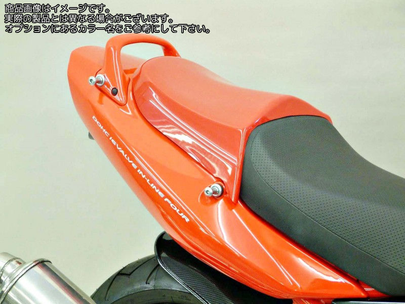 Powerbronze / パワーブロンズ シートカウル SUZUKI GSF600 BANDIT 00-05 ブラック | 310-S105-003｜ワンダーテック