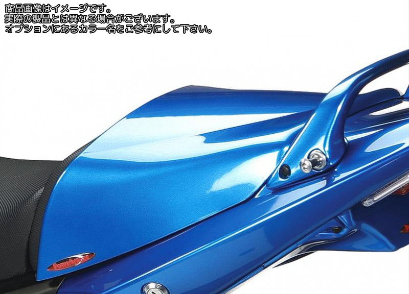 Powerbronze / パワーブロンズ シートカウル SUZUKI GSF650N ブラック | 310-S106-003|ワンダーテック