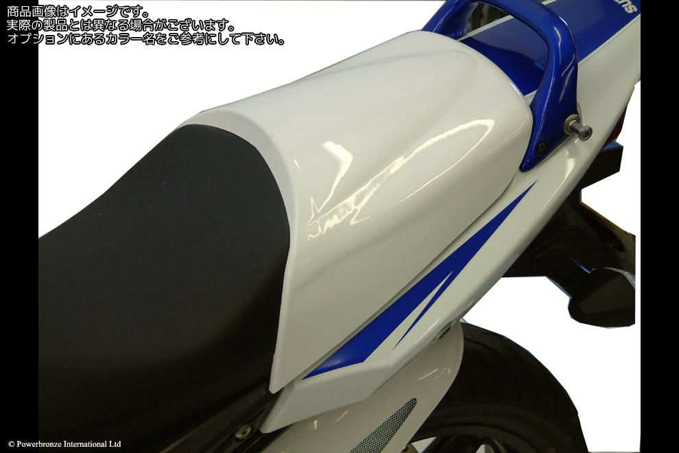 Powerbronze / パワーブロンズ Seat Cowl for SUZUKI GSX650F 08-16/BLACK | 310-S110-003