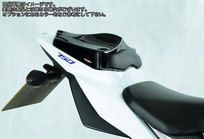 Powerbronze / パワーブロンズ シートカウル SUZUKI GSR750 11 ブラック | 310-S112-003|ワンダーテック