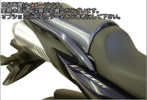 Powerbronze / パワーブロンズ シートカウル YAMAHA FZ-6 04-06 ブラック | 310-Y106-003|ワンダーテック