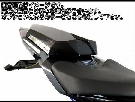 Powerbronze / パワーブロンズ シートカウル YAMAHA MT-07 14/FZ-07 14 ブラックク− | 310-Y111-003|ワンダーテック