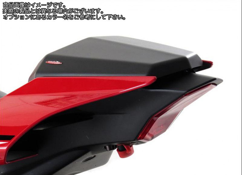Powerbronze / パワーブロンズ シートカウル ブラック YAMAHA YZF-R1 15-19 | 310-Y114-003