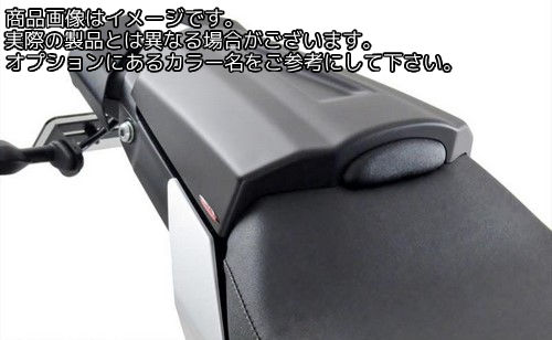 Powerbronze / パワーブロンズ シートカウル マットブラック YAMAHA MT-10 16-19 FZ-10 16-19 | 310-Y117-070|ワンダーテック