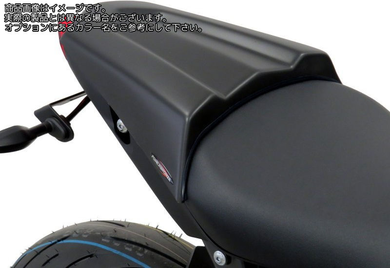 Powerbronze シートカウル YAMAHA MT-09 21/マットブラック | 310-Y119-070|ワンダーテック