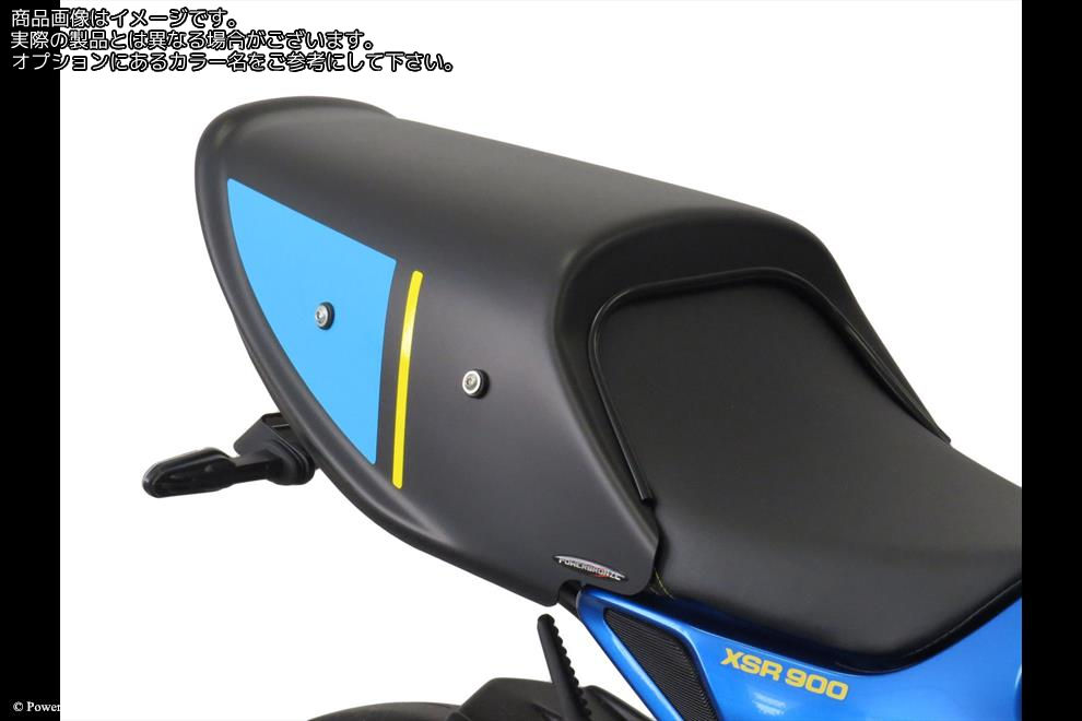 Powerbronze / パワーブロンズ Seat Cowl for YAMAHA XSR900 22-23/BLACK | 310-Y121-003