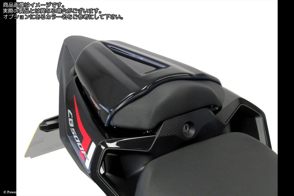 Powerbronze / パワーブロンズ Seat Cowl for HONDA CB500F 16-23/CBR500R 16-23/CB750 HORNET 23/WHITE-SILVER MESH | 311-H102-604 19,758円