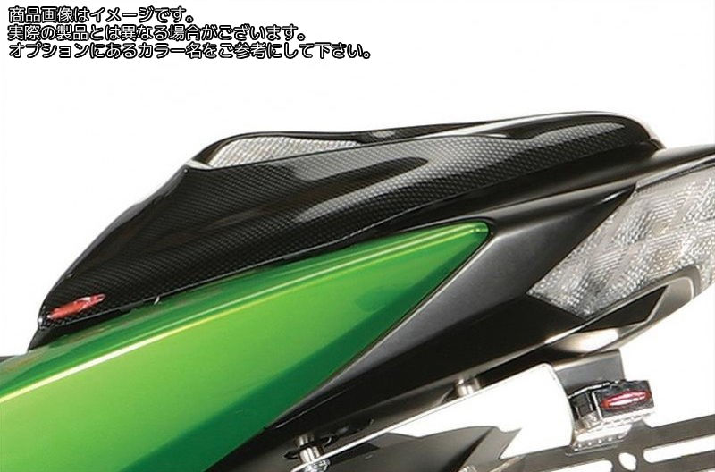 Powerbronze シートカウル KAWASAKI Z750 07-11/Z1000 07-09/Z750R 11-12/ブラック-シルバーメッシュ | 311-K102-603|ワンダーテック