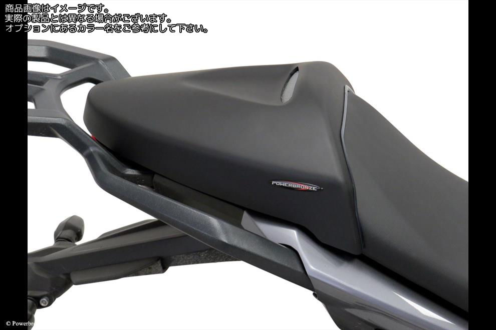 Powerbronze / パワーブロンズ Seat Cowl for TRIUMPH TIGER SPORT 660 22-23/CARBON LOOK-SILVER MESH | 311-T102-680