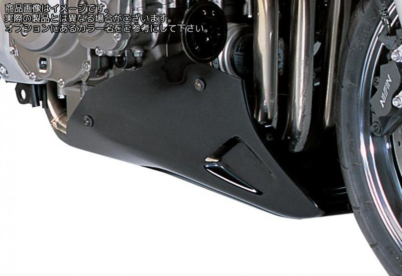 Powerbronze / パワーブロンズ ベリー パン HONDA CB900 HORNET ブラック | 320-H105-003