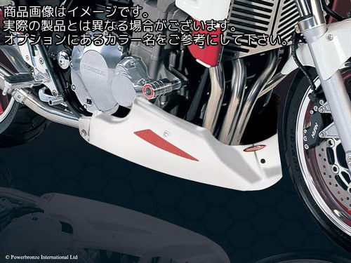 Powerbronze / パワーブロンズ ベリー パン HONDA CB1300 03-07 ホワイト・シルバー メッシュ | 320-H110-604