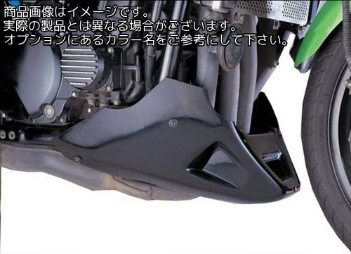 Powerbronze / パワーブロンズ ベリー パン KAWASAKI ZRX1100 ブラック | 320-K109-003