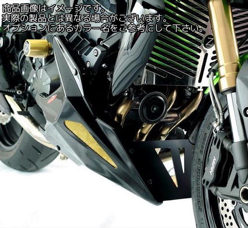 Powerbronze / パワーブロンズ ベリーパン カーボンルック-ゴールドメッシュ KAWASAKI Z750 04-11 Z750S Z750R 11-12 Z1000 07-09 | 320-K113-580