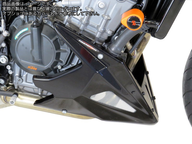 Powerbronze / パワーブロンズ ベリーパン ブラック-シルバーメッシュ KTM 790 DUKE 18-19 | 320-KT102-603