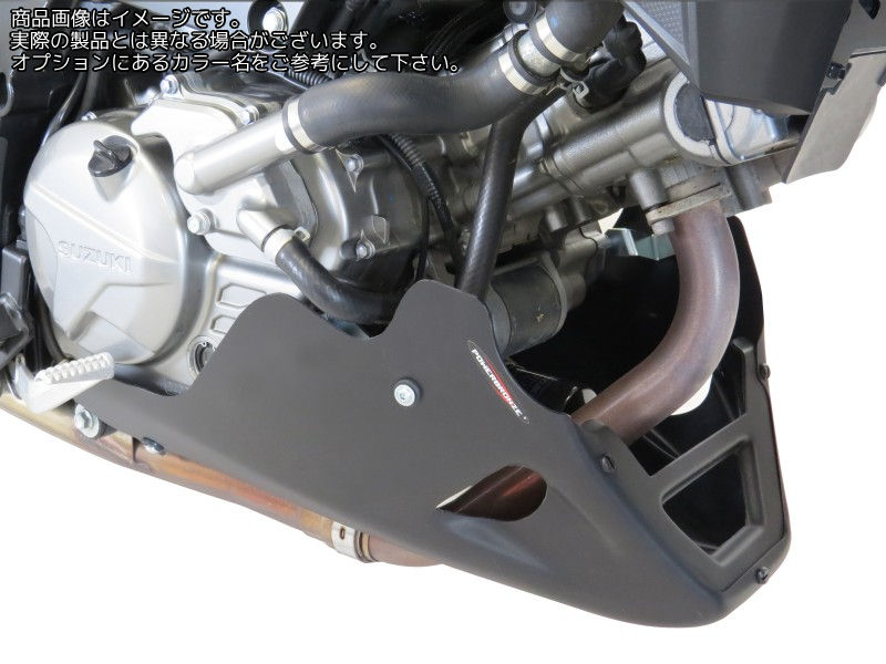 Powerbronze / パワーブロンズ ベリーパン SUZUKI DL650 V-STROM 17-20 マットブラック | 320-S121-070