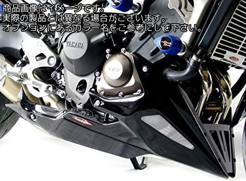 Powerbronze / パワーブロンズ ベリーパン ブラック-シルバーメッシュ YAMAHA MT-09 FZ-09 13-16 XSR900 16-19 | 320-Y113-603